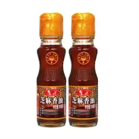 鲁花 | 芝麻香油100ml