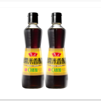 鲁花 | 糯米香醋500ml*2
