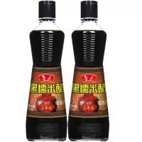 鲁花 | 三年陈黑糯米醋500ml*2