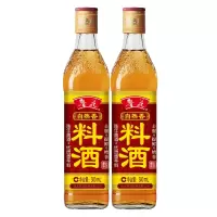 鲁花 | 自然香料酒500ml*2