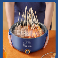 康佳 KONKA 5L电火锅 家用电炒锅多功能电热锅KZG-HP502