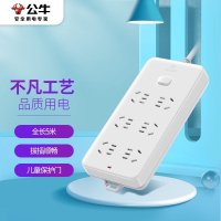 BULL公牛 109K(B)吸塑装延长线插座(4012)3*1.0*5m*6H