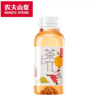 苏宁宜品茶π250ml*1瓶混合口味花茶饮料新鲜日期不超1/3