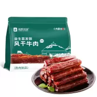 良西农场益生菌发酵风干牛肉原味228g