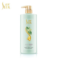 舒蕾 绿茶籽去屑控油洗发水洗发露 清爽蓬松止痒洗发乳液 500ml