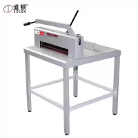 道顿(DOCON)DC-8430SQ 手动重型厚层桌面立式手动 切纸机 裁纸机 标书 文件 书本书籍切纸刀