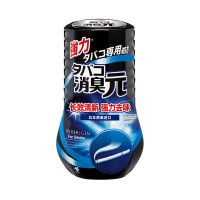 [小林制药]2瓶装香烟消臭元除烟味空气清新剂卧室持久留香