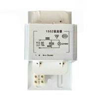 序号606 汇特益 高压钠灯镇流器 150W NBE150Z 起订5个(单位:个)