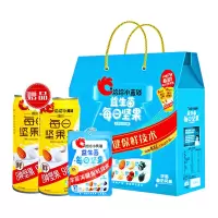 洽洽 益生菌每日坚果 15日装小蓝袋益生菌酸奶风味 345g+2罐坚果乳