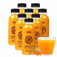 吕梁野山坡 沙棘汁饮料350ml*8瓶/箱 生榨沙棘果汁原浆含量40%