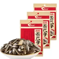 洽洽 五香香瓜子 308g*3袋装 炒货经典包装葵花籽瓜子