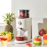 膳魔师(THERMOS)果蔬原汁机家用小型汁渣分离榨汁机全自动多功能大口径果汁机商用压榨打汁杯 EHA-2108A 白色
