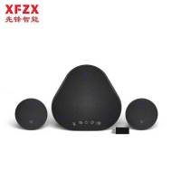 先锋智能XFZX 视频会议全向麦克风 XF-G4BZN 搭配2个无线麦克风 每个麦克风5米拾音半径 5.8G无线配置器