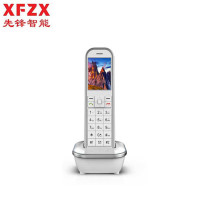 先锋智能XFZX 无绳电话 XF-KM9 家用小灵通无线插卡式电话 可移动座机固定办公电话机 4G全网通无绳话机