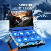 联想生态品牌异能者8风扇笔记本散热器电脑支架游戏本平板降温风扇适用拯救者Y7000P联想华为散热器