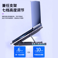 联想生态品牌异能者笔记本散热器游戏本电脑支架炫彩LED轻音大风力拯救者Y/R9000P机械革命17英寸以下