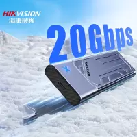 海康威视(HIKVISION)20Gbps M.2 NVMe/NGFF双协议固态硬盘盒Type-C3.2移动硬盘盒