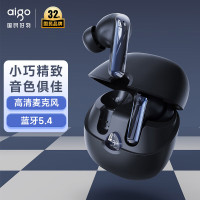 爱国者(aigo)TWS无线蓝牙耳机[蓝牙5.4]小巧好看 电竞游戏强音质 适用苹果华为OPPO小米 蓝色