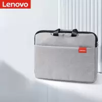 联想(Lenovo)笔记本电脑包16英寸公文包出差商务旅行包适用苹果小新拯救者防泼水手提包 加厚款灰色
