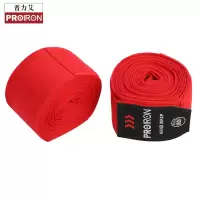 PROIRON普力艾 拳击绷带 散打绷带 泰拳搏击绷带缠手带绑手带 2.5米红色两只装