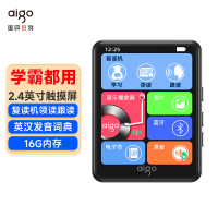 爱国者(aigo)mp3/mp4播放器无损音乐随身听2.4英寸蓝牙外放发声词典电子书 学生听英语听力复读机325-16G