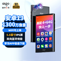 爱国者(aigo)mp3/mp4 音乐播放器WiFi可上网 安卓13 mp5随身听看小说 5英寸AN86 4+64G