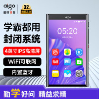爱国者(aigo)mp3/mp4音乐播放器 智能WIFI可上网 4英寸高清触摸屏mp5蓝牙学生听英语看视频16G