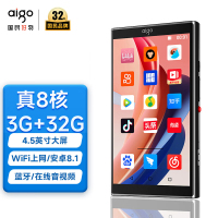 爱国者(aigo) 4.5英寸八核3+32G触屏mp3/mp4播放器WIFI可上网mp5mp6学生视频蓝牙随身听AN65