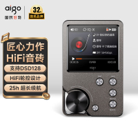 爱国者(aigo) 音乐播放器 MP3-105plus hifi播放器高清无损音质随身听 支持DSD可扩容支持 灰色
