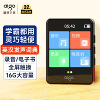 爱国者(aigo)306 16G mp3/mp4播放器 无损音乐随身听 发声词典外放蓝牙 学生听英语听力复读机 黑色
