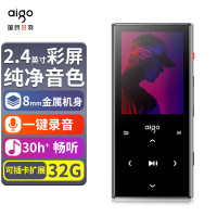 爱国者(aigo) 2.4英寸蓝牙音乐MP3/MP4播放器随身听英语听力mp5播放器 无损HIFi触摸按键M10 32G