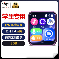 爱国者(aigo)805e-8G粉 mp3/mp4视频播放器 2英寸触屏蓝牙5.4外放无损HIFI学生英语随身听电子书