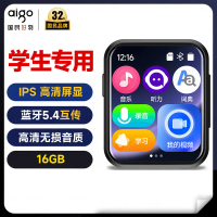爱国者(aigo)805e-16G黑 mp3/mp4视频播放器 2英寸触屏蓝牙5.4外放无损HIFI学生英语随身听电子书