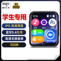 爱国者(aigo)805e-32G黑 mp3/mp4视频播放器 2英寸触屏蓝牙5.4外放无损HIFI学生英语随身听电子书