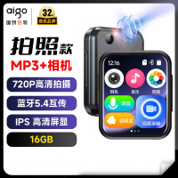 爱国者(aigo)805-16G黑 可拍照摄像mp3/mp4视频播放器 2英寸触屏蓝牙5.4外放无损HIFI学生英语随身