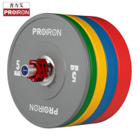 PROIRON普力艾 杠铃片套装全胶彩色橡胶片举重杠铃举重片150KG 全套5对