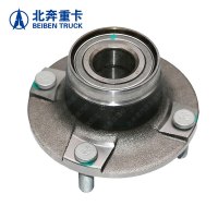 北奔 前轮轮毂轮心总成适配北奔2628 运输车维修配件 单位/个