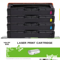 得印PC300硒鼓 四色套装 适用理光