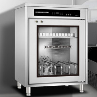 喜莱盛 刀具消毒柜可放12刀具+5粘板 ZTP12D-5Z