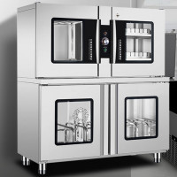 喜莱盛 刀具消毒柜可放刀具+粘板+毛巾 CN-20D-8Z