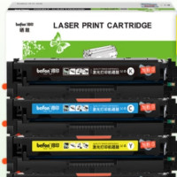 得印CRG055硒鼓四色套装适用佳能