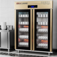 喜莱盛 消毒柜双门920L|一星级|手势控制 YTD1000-H02