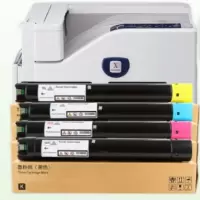 得印C2255粉盒 四色套装 适用富士施乐