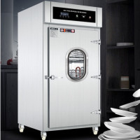 喜莱盛 消毒柜单门立式推车款 XDR780-W1C