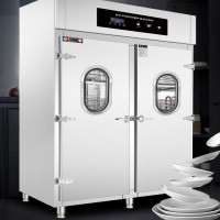 喜莱盛 消毒柜双门立式 XDR1700-W2