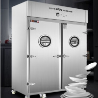 喜莱盛 消毒柜双门门前后通开门 RTD1700