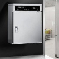 喜莱盛 刀具消毒柜壁挂智能款|放10把刀 XDZ4010B