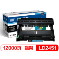国际 LD2451 硒鼓组件 适用联想LJ2605D LJ2655DN M7605D M7615DNA M7455DNF