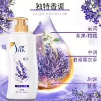 舒蕾薰衣草沐浴露1升