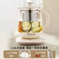九阳(Joyoung) 养生壶 1.5L煮茶壶煮茶器 玻璃花茶壶 316不锈钢恒温电热水壶 K15D-WY345